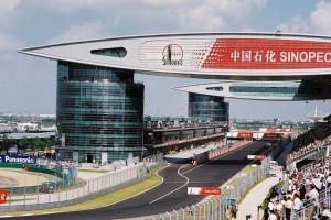 Shanghai Formula One Circuit